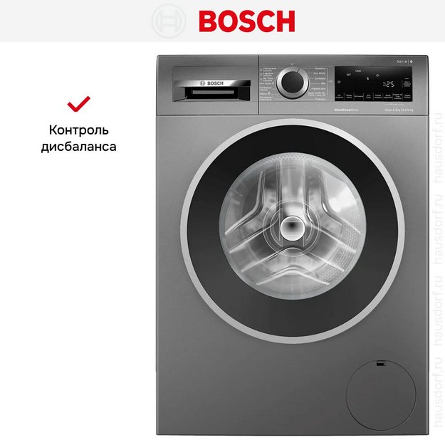 Стирально-сушильная машина Bosch WNA254REPL в Тюмени (preview 12)