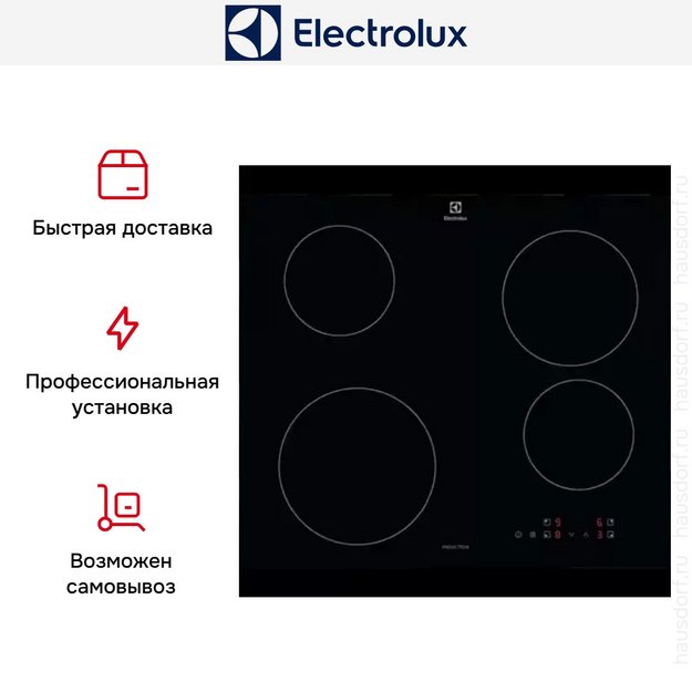 Варочная панель Electrolux LIB60420CK в Тюмени (preview 12)