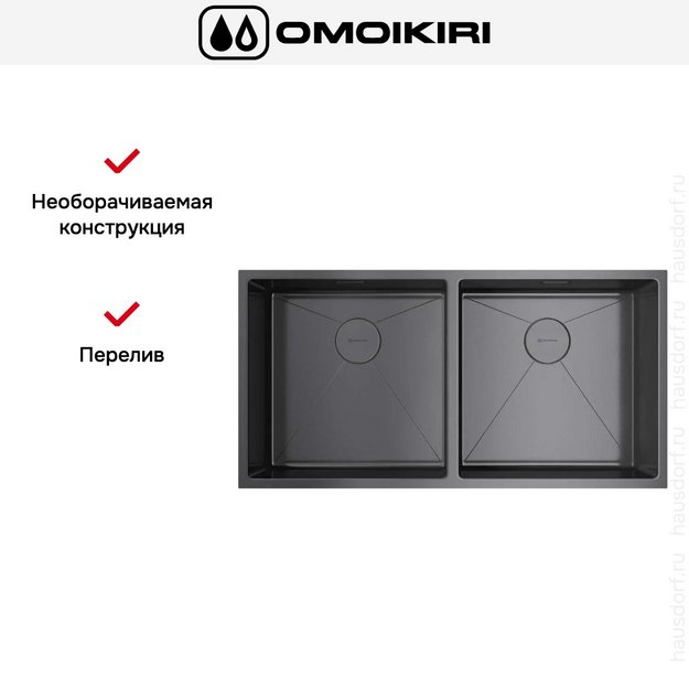 Мойка Omoikiri TAKI 86-2-U/IF GM в Тюмени (preview 4)