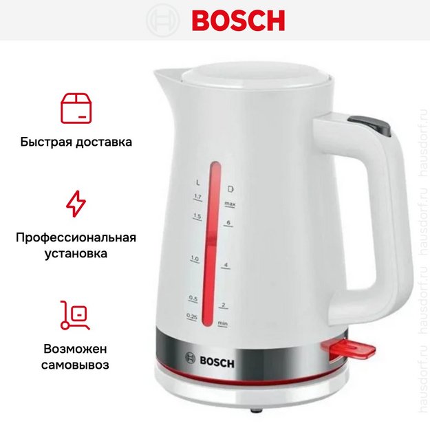Чайник Bosch TWK4M221 в Тюмени (preview 9)