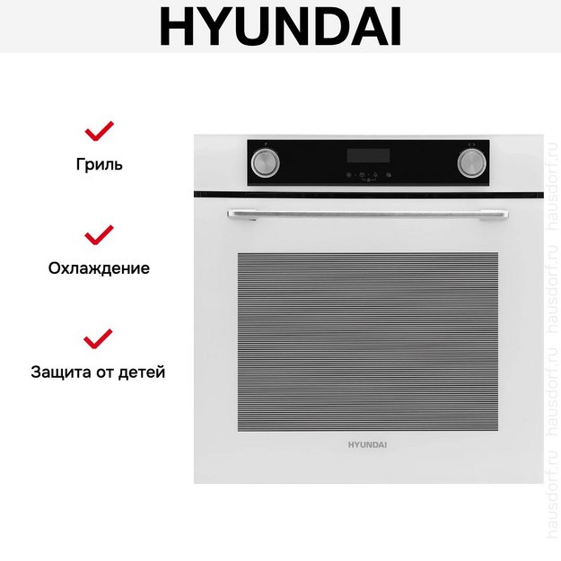 Духовой шкаф Hyundai HEO 6772 WG в Тюмени (preview 22)
