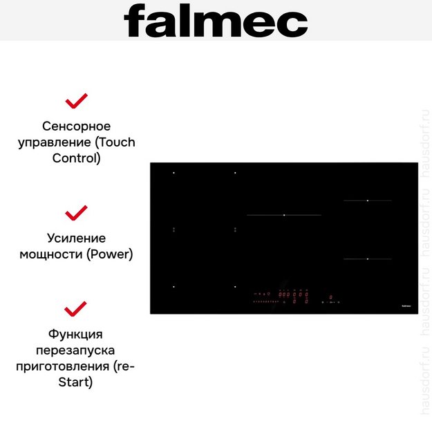 Варочная панель Falmec PIANO INDUZIONE (90 х 51) в Тюмени (preview 7)