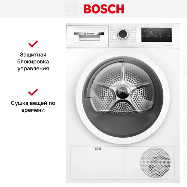 Сушильная машина Bosch WTN86201ME в Тюмени (preview 8)
