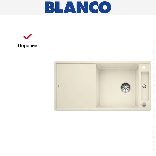 Мойка Blanco AXIA III XL 6 S доска ясень клапан-автомат InFino® жасмин в Тюмени (preview 5)