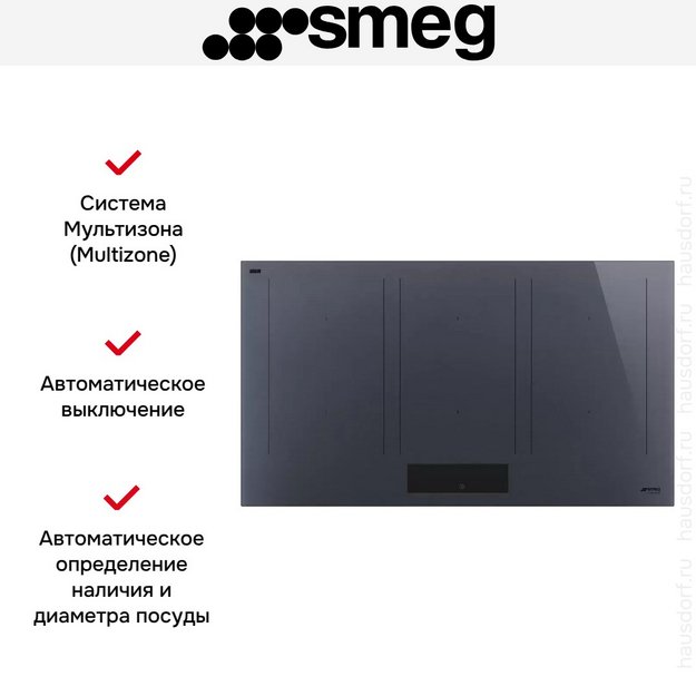 Варочная панель Smeg SIM1964DG в Тюмени (preview 8)
