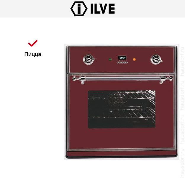 Духовой шкаф Ilve 600-M-MP Red в Тюмени (preview 6)