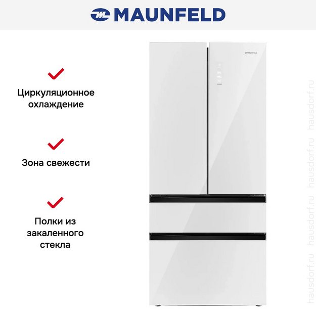 Холодильник Maunfeld MFF190NFDPW01 в Тюмени (preview 23)