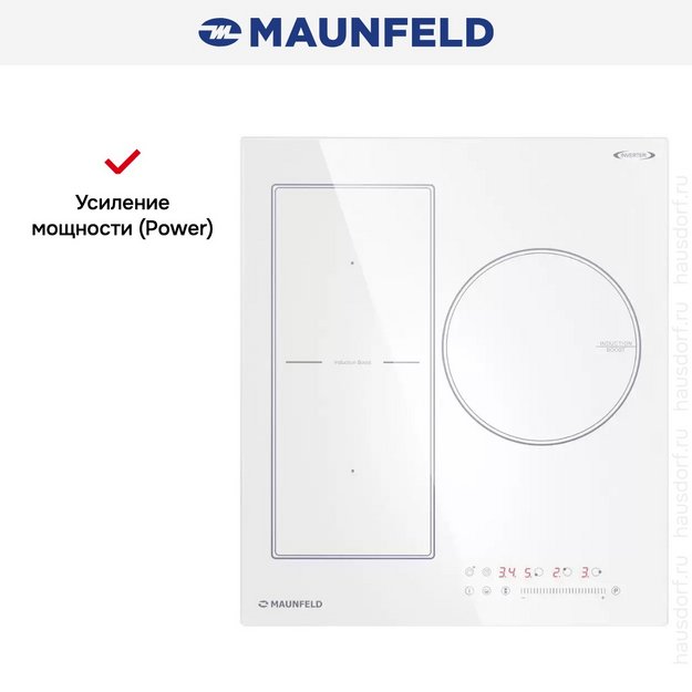 Индукционная варочная панель Maunfeld CVI453SBWH Inverter в Тюмени (preview 9)