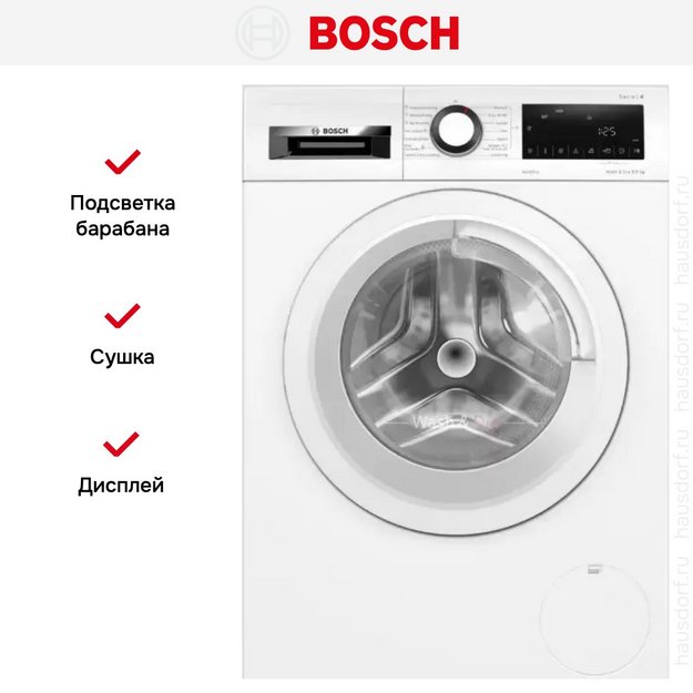 Стирально-сушильная машина Bosch WNA144VLSN в Тюмени (preview 6)