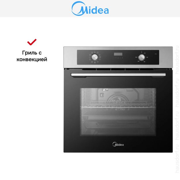 Духовой шкаф Midea MO69103X в Тюмени (preview 12)
