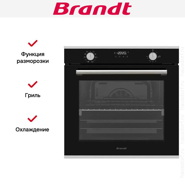 Встраиваемый духовой шкаф Brandt BOH1325X в Тюмени (фото 5) Встраиваемый духовой шкаф Brandt BOH1325X в Тюмени (preview 5)