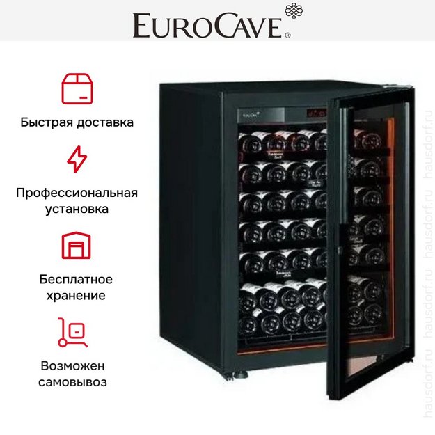 Монотемпературный винный шкаф EuroCave V-REVEL-S R-400012-S2B в Тюмени (preview 3)