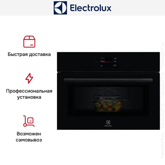 Встраиваемая микроволновая печь Electrolux LVM9E2XZ в Тюмени (preview 11)