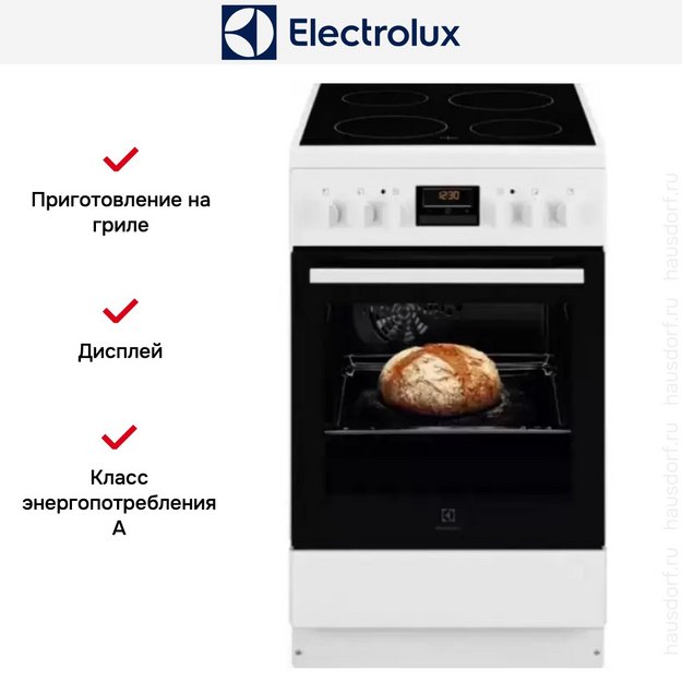 Электрическая плита Electrolux RKR520200W в Тюмени (preview 4)