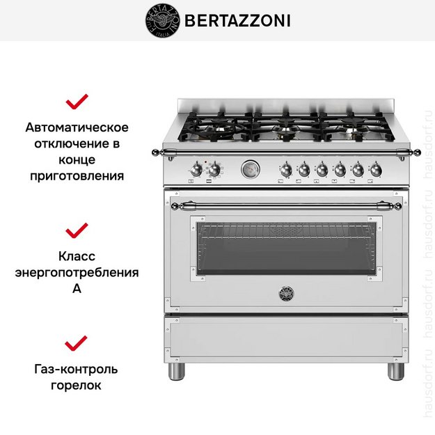 Варочный центр Bertazzoni HER96L1EXT в Тюмени (preview 10)