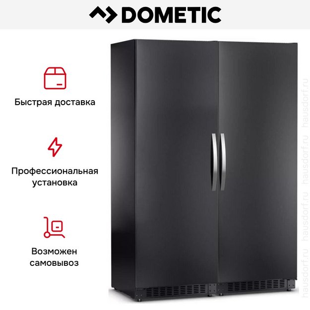 Винный шкаф Dometic B195S Double Basic в Тюмени (preview 10)