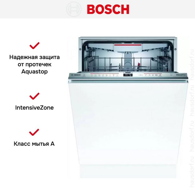 Встраиваемая посудомоечная машина Bosch SBD6ECX57E в Тюмени (preview 6)