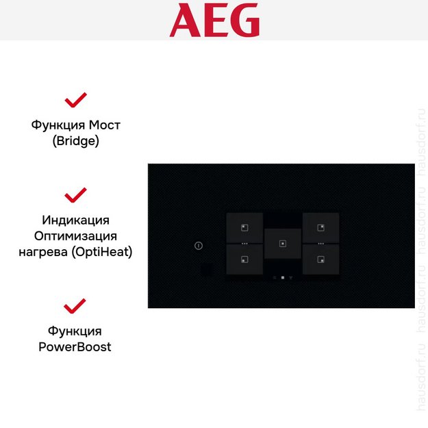 Варочная панель AEG TH85IM30FB в Тюмени (preview 15)