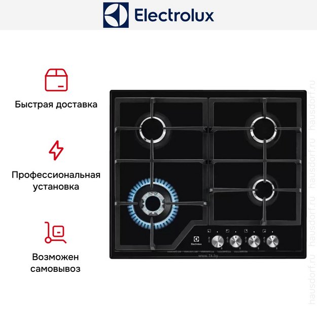 Варочная панель Electrolux EGS6436K в Тюмени (preview 10)