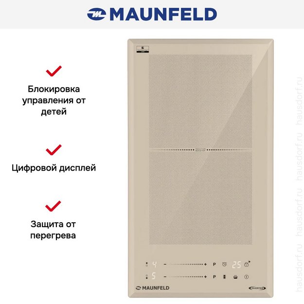 Варочная панель Maunfeld CVI292S2FBG LUX Inverter в Тюмени (preview 8)