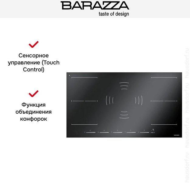 Варочная панель Barazza 1PKS90N в Тюмени (preview 5)