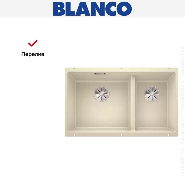 Мойка Blanco SUBLINE 430/270-U с отводной арматурой InFino® жасмин в Тюмени (preview 8)