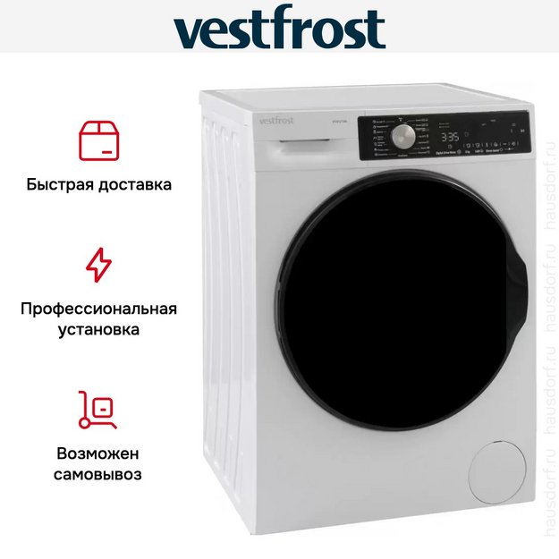 Стиральная машина Vestfrost VFC814T30W в Тюмени (preview 5)