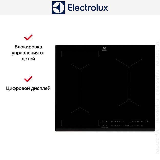 Варочная панель Electrolux EIV634 в Тюмени (preview 6)