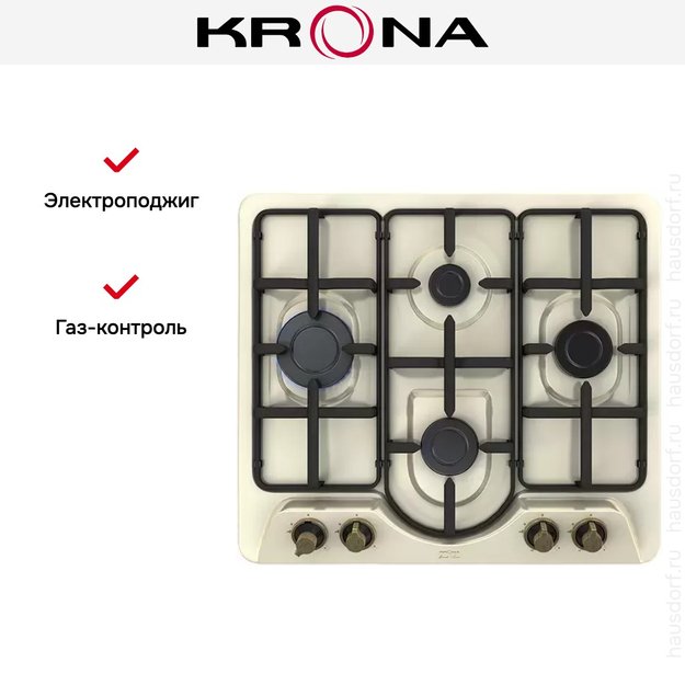 Газовая варочная поверхность KRONA PARTITA 60 IV в Тюмени (preview 11)