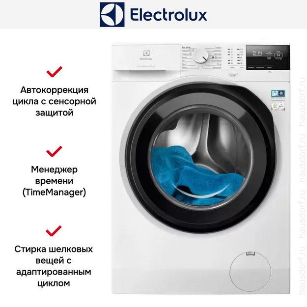 Стиральная машина Electrolux EW6F2282E в Тюмени (preview 2)
