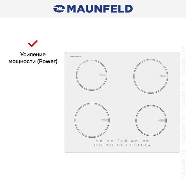 Индукционная варочная панель Maunfeld CVI594WH в Тюмени (preview 8)
