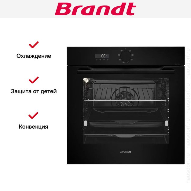 Встраиваемый духовой шкаф Brandt BOH7534BB в Тюмени (фото 6) Встраиваемый духовой шкаф Brandt BOH7534BB в Тюмени (preview 6)