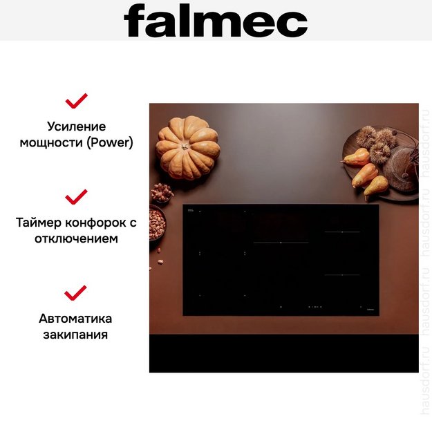 Варочная панель Falmec PIANO INDUZIONE BLACK MATT (90 х 51) в Тюмени (preview 7)