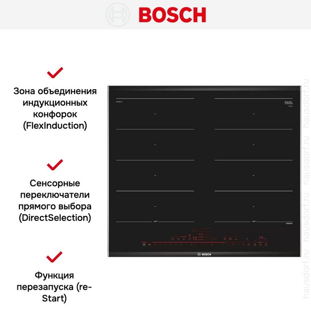Варочная поверхность Bosch PXX675DV1E в Тюмени (preview 5)