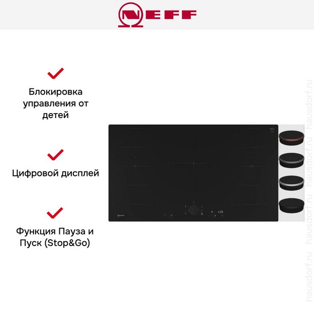 Индукционная варочная панель Neff T69PYV4C0 в Тюмени (preview 7)