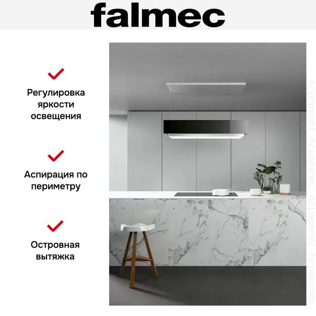 Вытяжка Falmec CIRCLE.TECH Levante 120 ISOLA black (600) в Тюмени (preview 5)