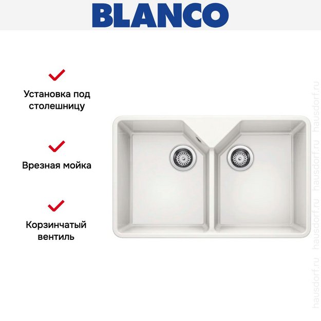 Мойка BLANCO VILLAE Double глянцевый белый в Тюмени (preview 5)