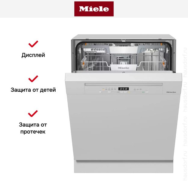 Встраиваемая посудомоечная машина Miele G 5310 SCi Active Plus белый в Тюмени (preview 7)