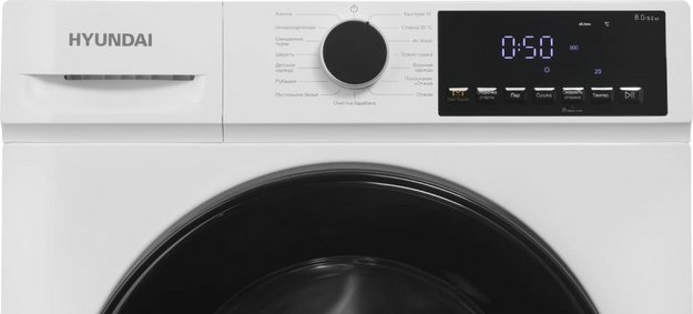 Стирально-сушильная машина Hyundai WFD8402 в Тюмени (preview 5)