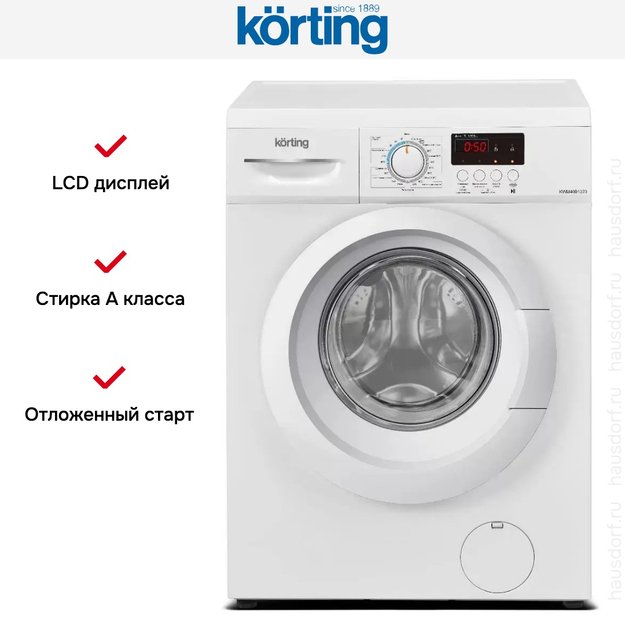 Узкая стиральная машина Korting KWM 40B1270 в Тюмени (preview 6)