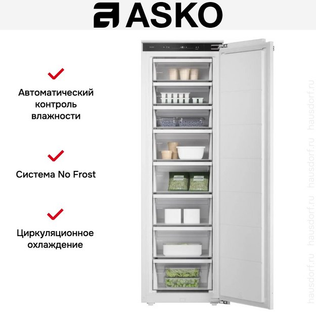 Встраиваемая морозильная камера Asko RBF276DND1 в Тюмени (preview 6)