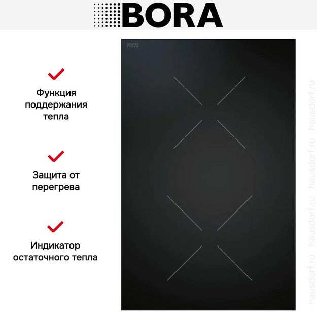 Варочная панель BORA CKCH в Тюмени (preview 3)