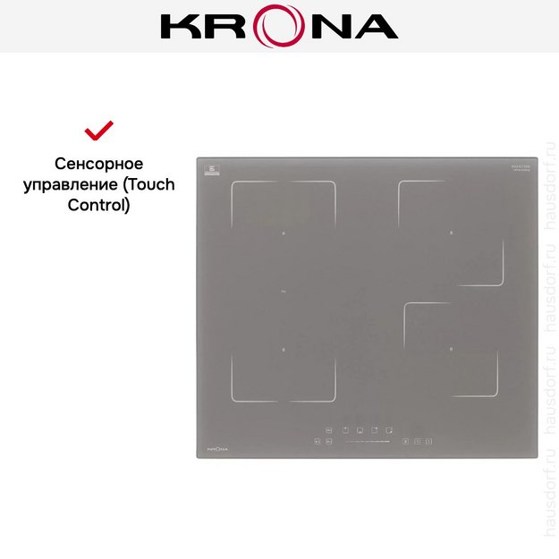 Варочная панель KRONA MYSTERIUM max ih 60 GR в Тюмени (preview 15)