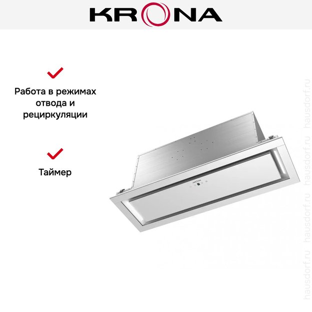 Встраиваемая вытяжка KRONA SELINA 900 GLASS white S в Тюмени (preview 4)