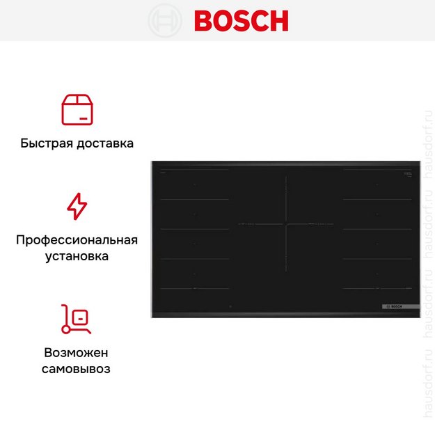 Варочная панель Bosch PXV975DV1E в Тюмени (preview 9)