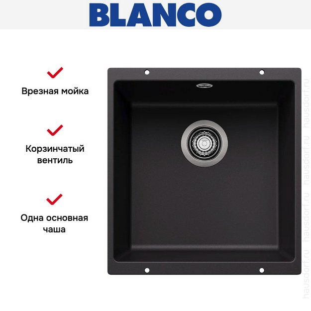 Мойка Blanco ROTAN 400-U Silgranit черный в Тюмени (preview 6)