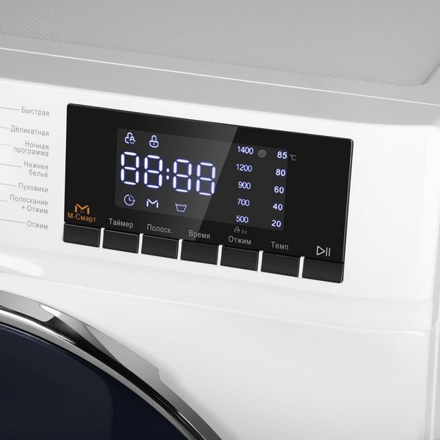 Стиральная машина Maunfeld MFWM127IWH02 в Тюмени (preview 9)