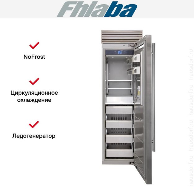 Встраиваемая морозильная камера Fhiaba XS600FZ6I в Тюмени (preview 2)