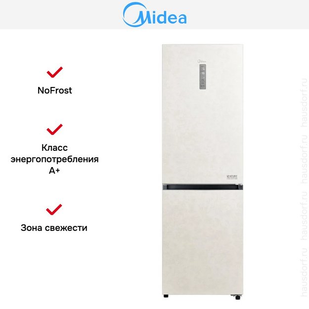 Холодильник Midea MDRB471MGF33O в Тюмени (preview 7)