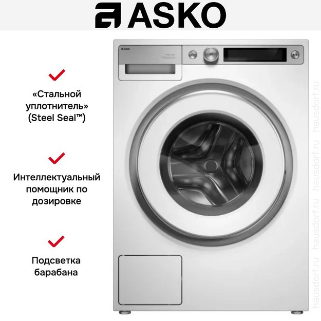 Стиральная машина Asko W7096XW в Тюмени (preview 34)